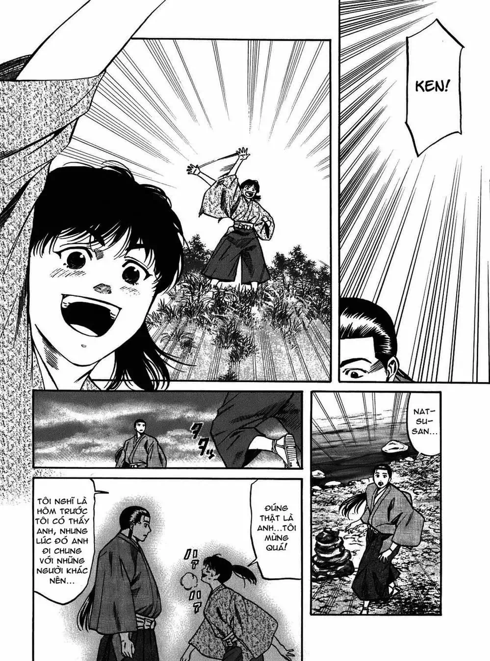 Truyện Tranh Đầu Bếp Của Nobunaga - Nobunaga No Chef trang 4