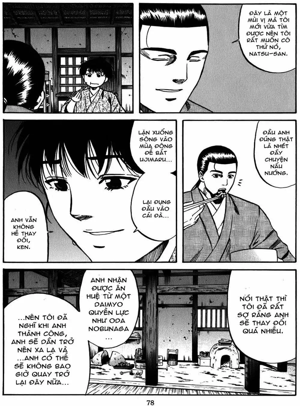Truyện Tranh Đầu Bếp Của Nobunaga - Nobunaga No Chef trang 4