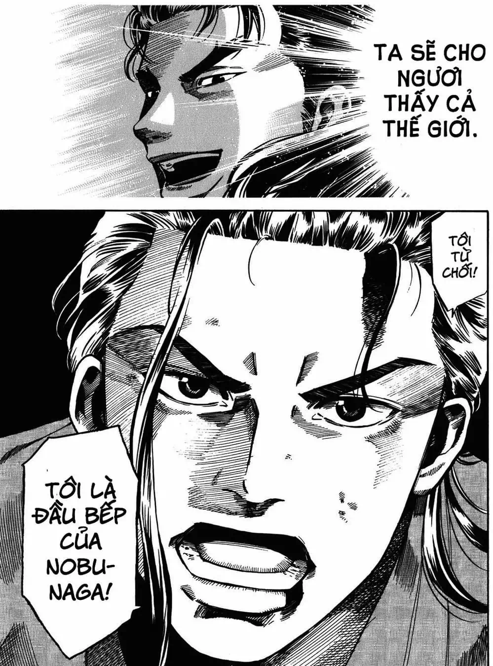 Truyện Tranh Đầu Bếp Của Nobunaga - Nobunaga No Chef trang 4