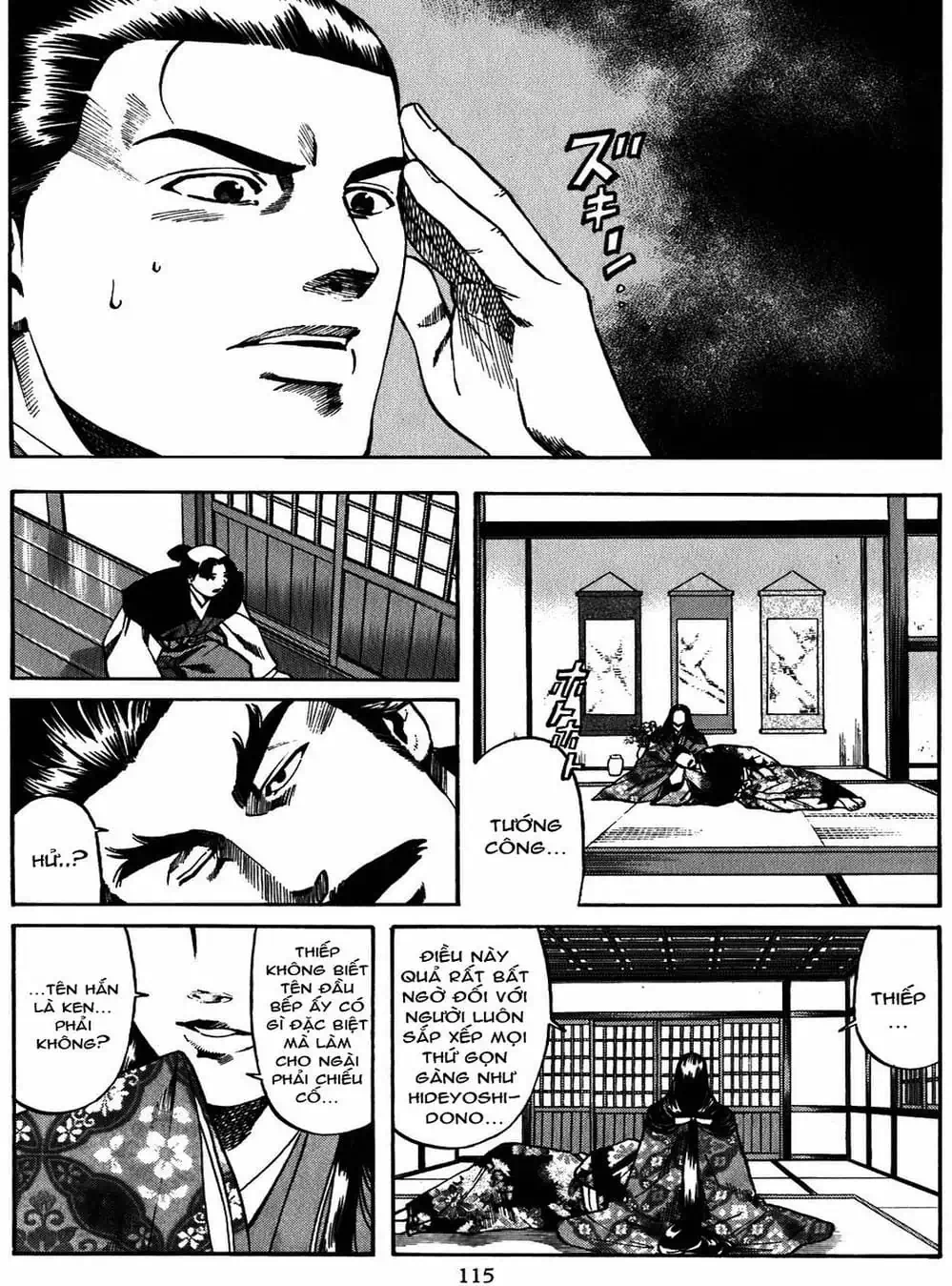 Truyện Tranh Đầu Bếp Của Nobunaga - Nobunaga No Chef trang 4