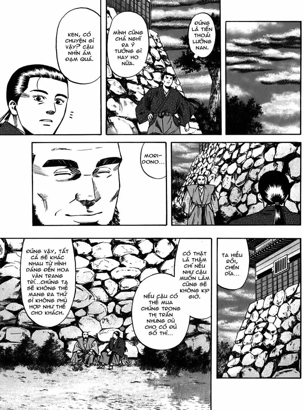 Truyện Tranh Đầu Bếp Của Nobunaga - Nobunaga No Chef trang 4