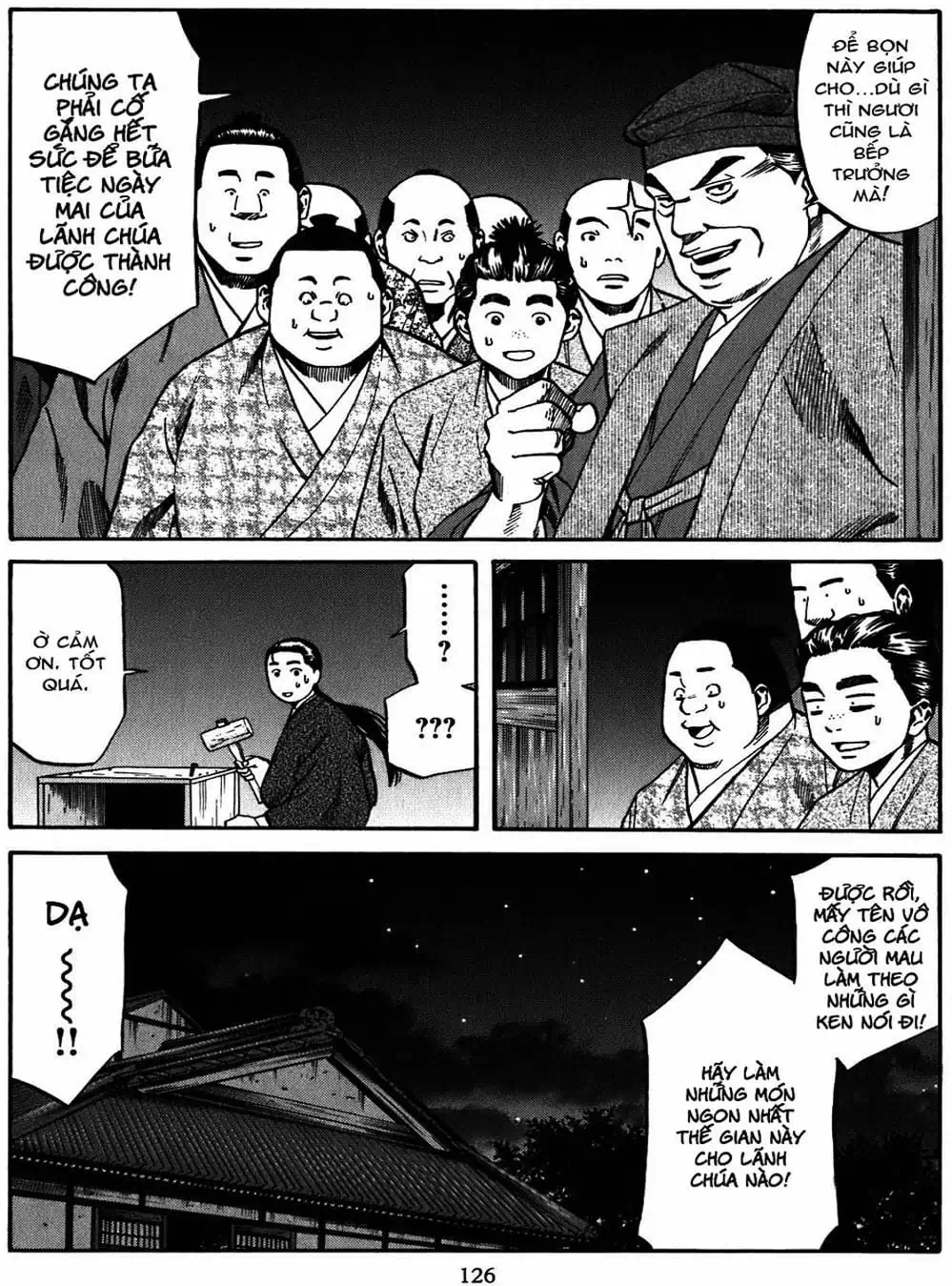 Truyện Tranh Đầu Bếp Của Nobunaga - Nobunaga No Chef trang 4