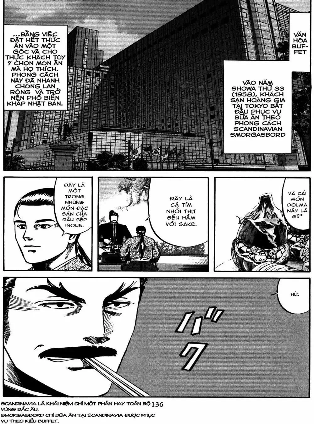 Truyện Tranh Đầu Bếp Của Nobunaga - Nobunaga No Chef trang 4