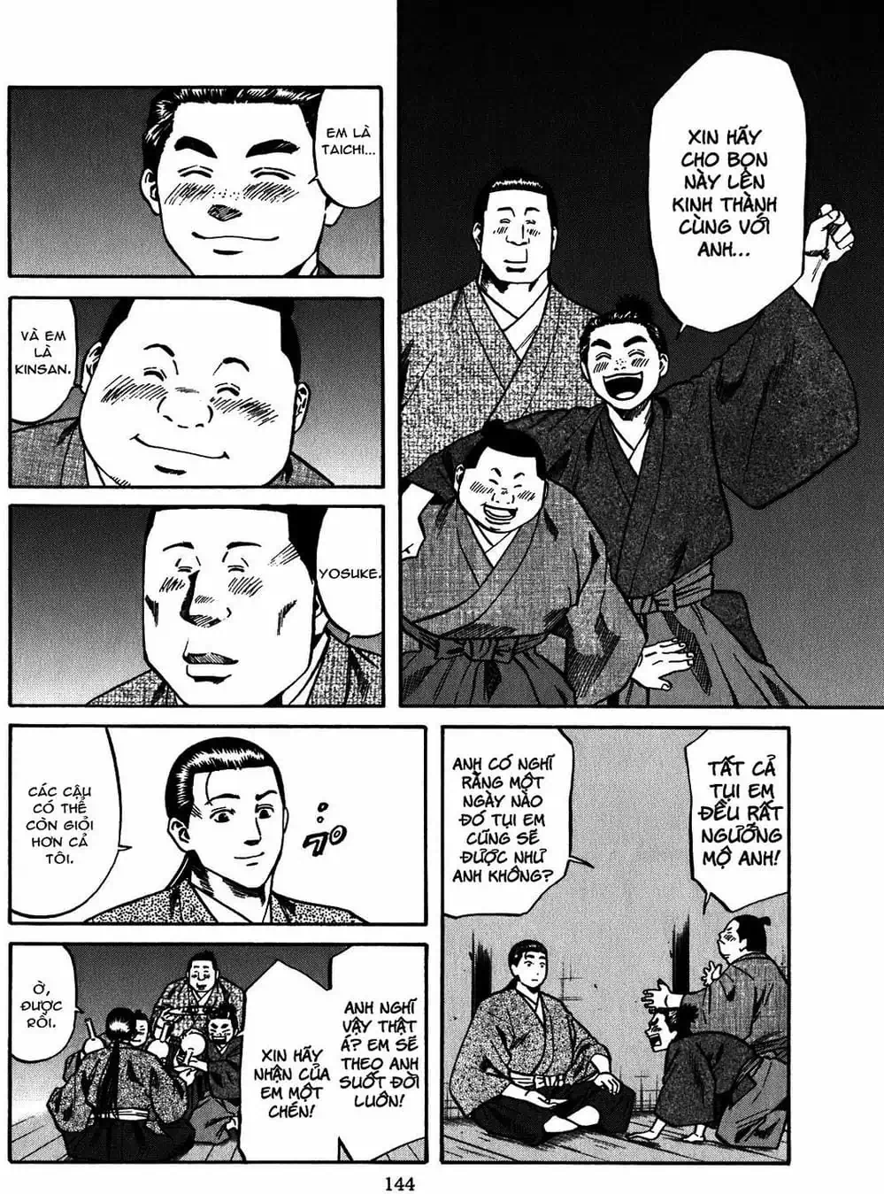 Truyện Tranh Đầu Bếp Của Nobunaga - Nobunaga No Chef trang 4