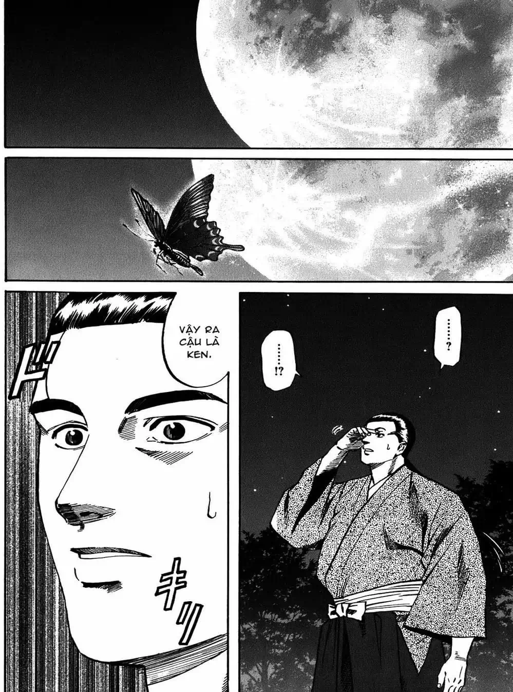 Truyện Tranh Đầu Bếp Của Nobunaga - Nobunaga No Chef trang 4