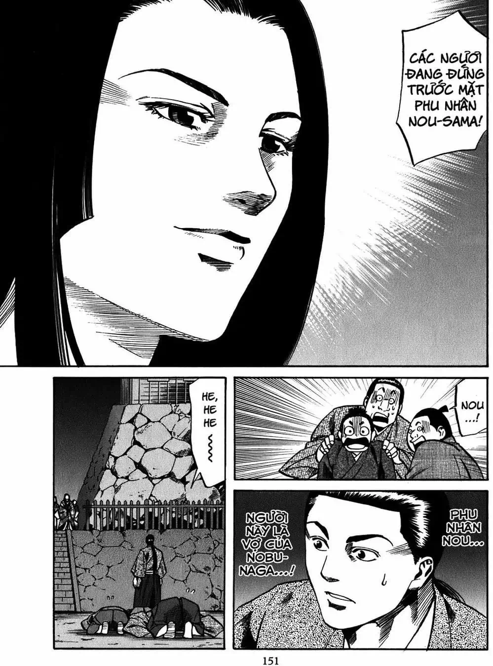 Truyện Tranh Đầu Bếp Của Nobunaga - Nobunaga No Chef trang 4