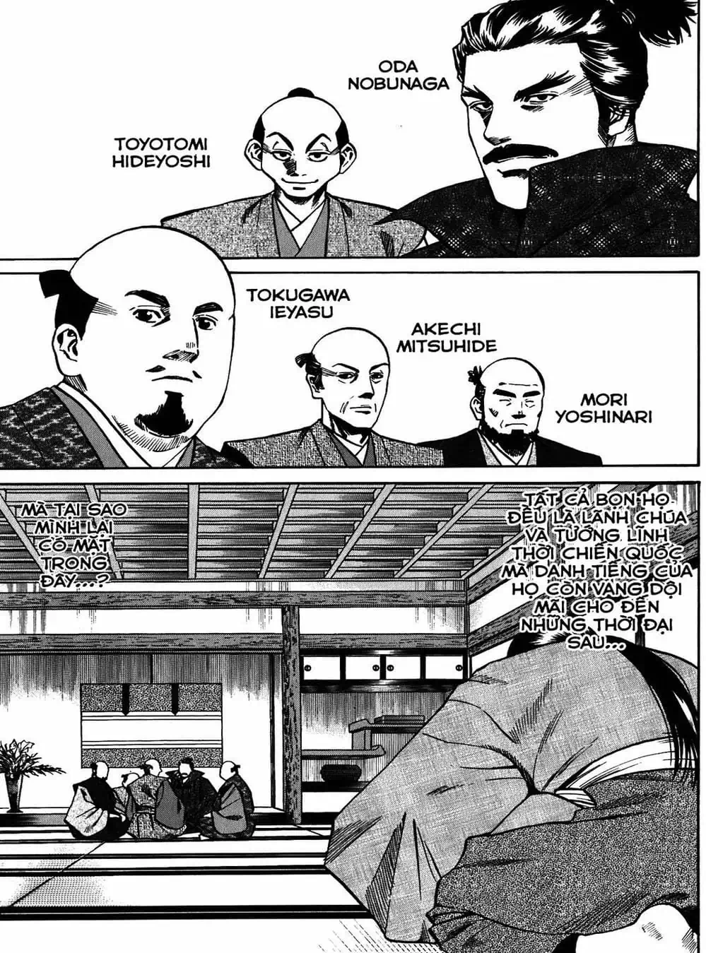 Truyện Tranh Đầu Bếp Của Nobunaga - Nobunaga No Chef trang 4