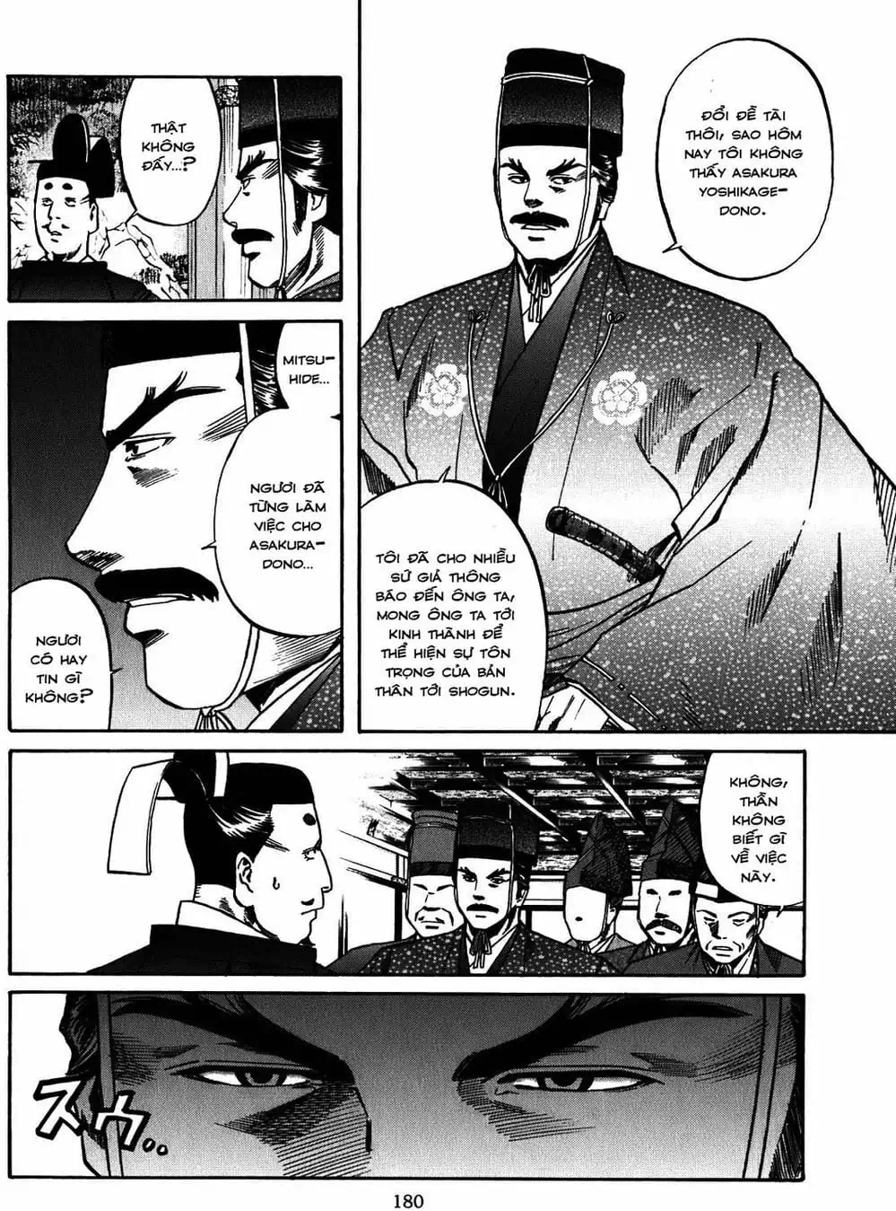 Truyện Tranh Đầu Bếp Của Nobunaga - Nobunaga No Chef trang 4