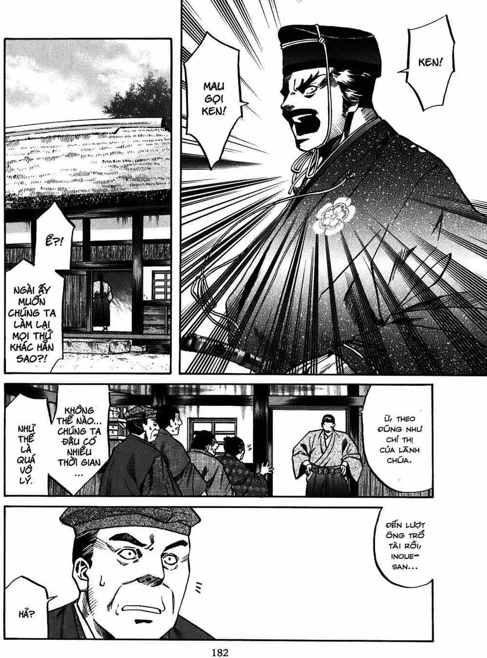 Truyện Tranh Đầu Bếp Của Nobunaga - Nobunaga No Chef trang 4