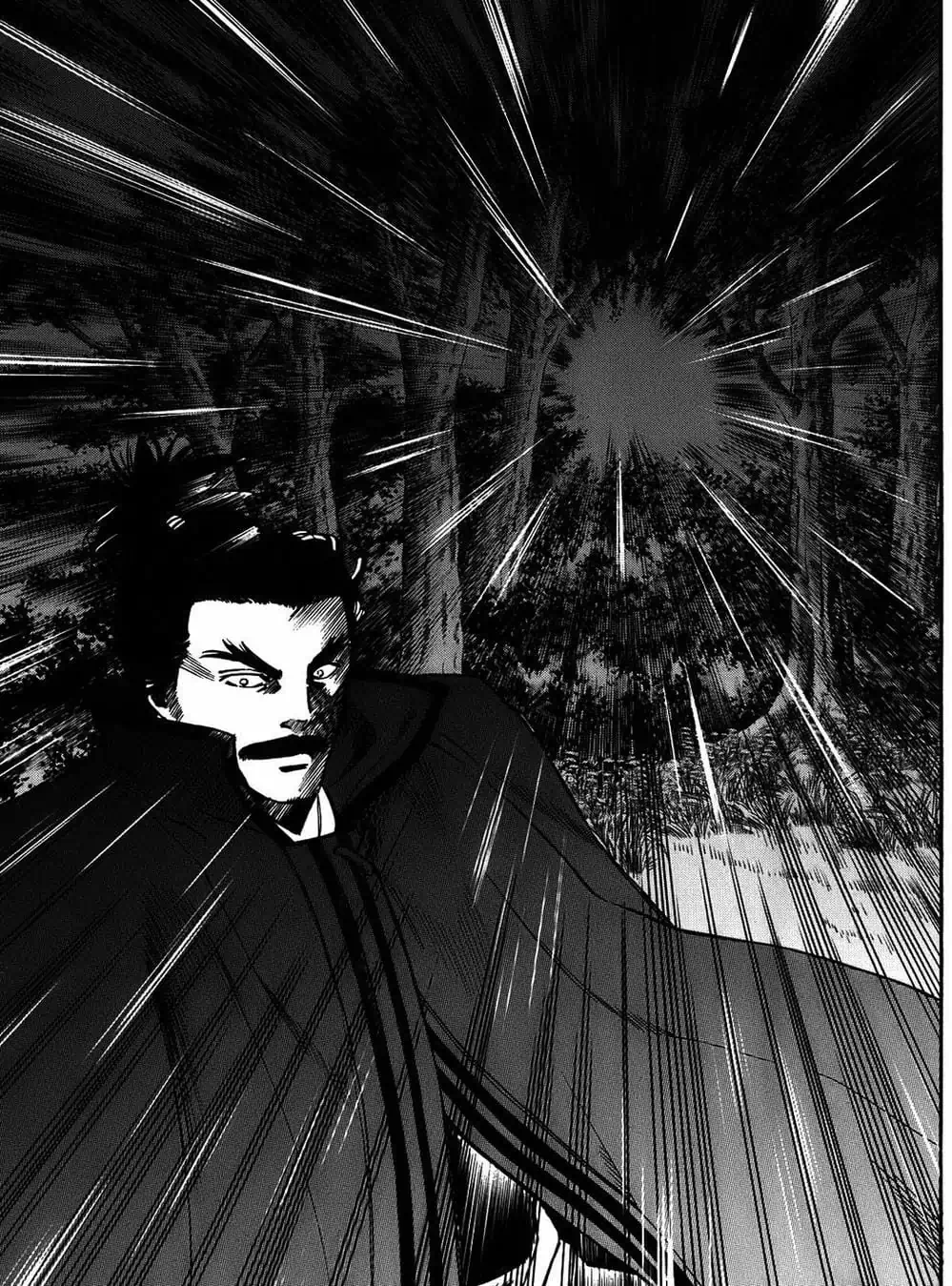 Truyện Tranh Đầu Bếp Của Nobunaga - Nobunaga No Chef trang 4