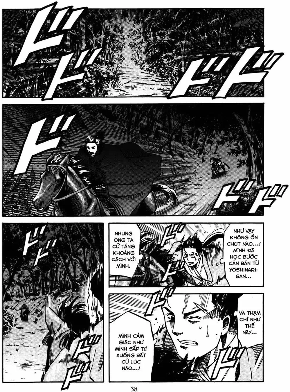 Truyện Tranh Đầu Bếp Của Nobunaga - Nobunaga No Chef trang 4