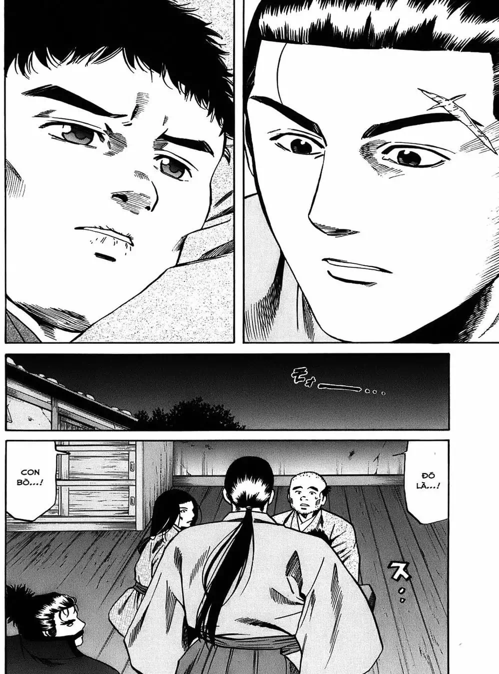 Truyện Tranh Đầu Bếp Của Nobunaga - Nobunaga No Chef trang 4