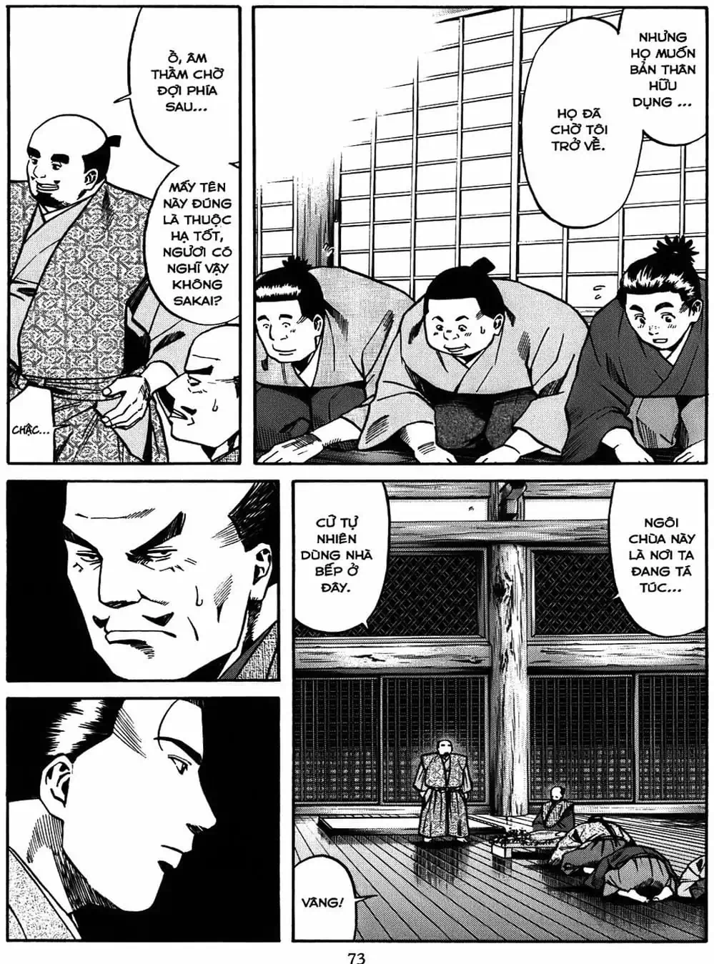 Truyện Tranh Đầu Bếp Của Nobunaga - Nobunaga No Chef trang 4