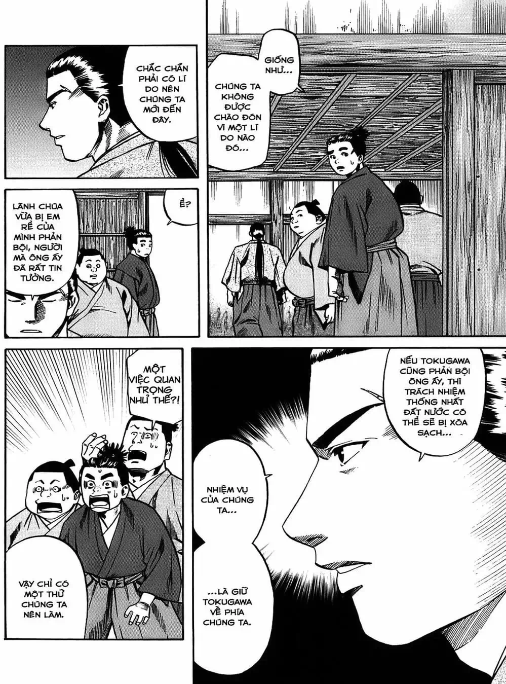 Truyện Tranh Đầu Bếp Của Nobunaga - Nobunaga No Chef trang 4