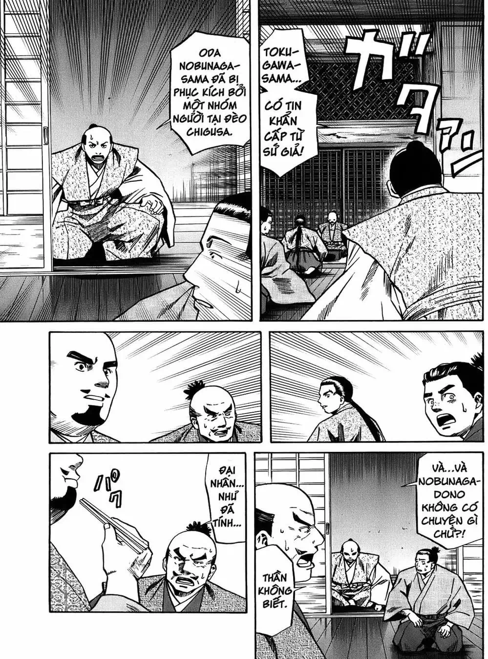 Truyện Tranh Đầu Bếp Của Nobunaga - Nobunaga No Chef trang 4