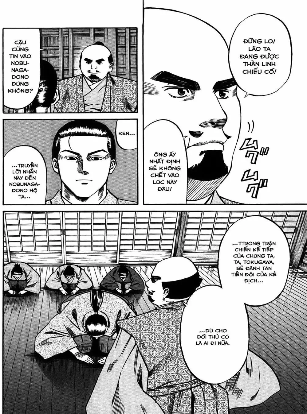 Truyện Tranh Đầu Bếp Của Nobunaga - Nobunaga No Chef trang 4