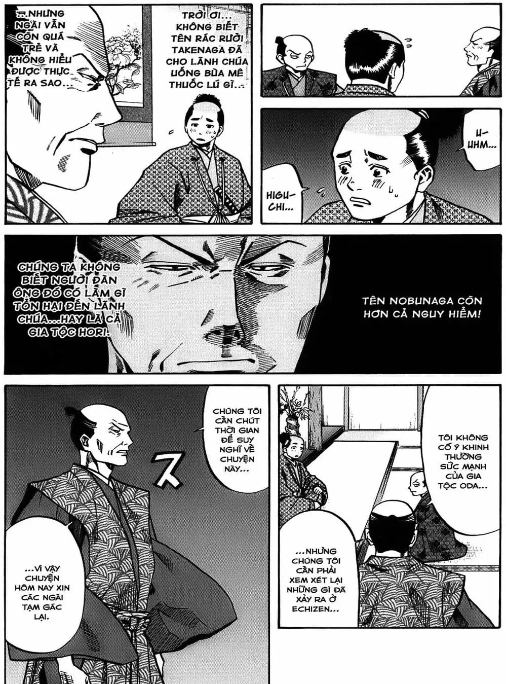 Truyện Tranh Đầu Bếp Của Nobunaga - Nobunaga No Chef trang 4