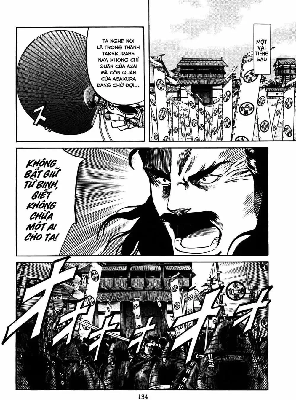 Truyện Tranh Đầu Bếp Của Nobunaga - Nobunaga No Chef trang 4