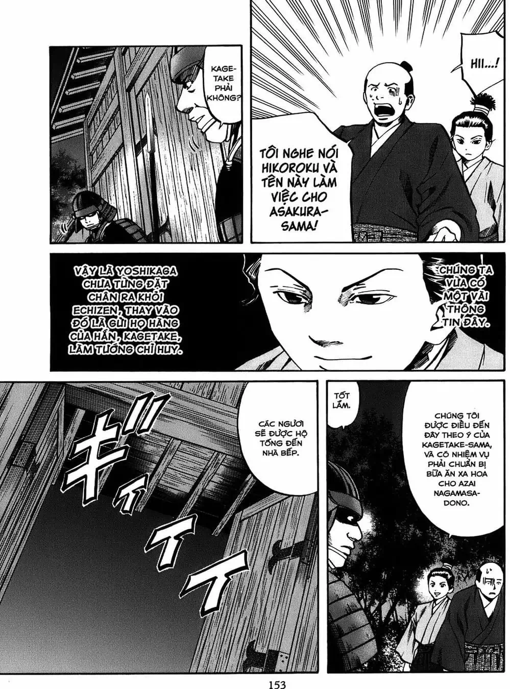 Truyện Tranh Đầu Bếp Của Nobunaga - Nobunaga No Chef trang 4