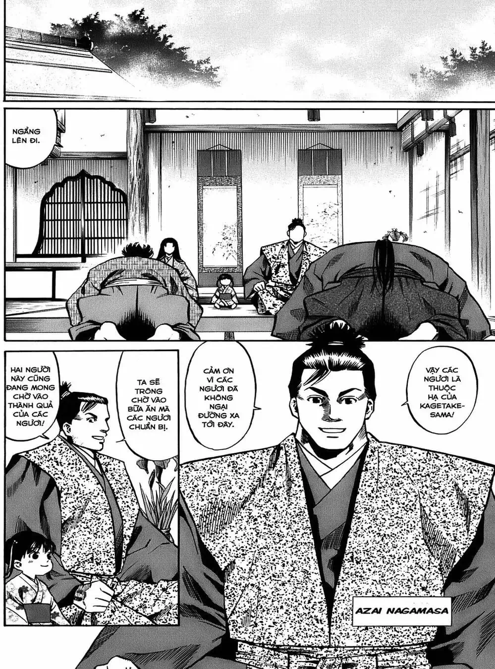 Truyện Tranh Đầu Bếp Của Nobunaga - Nobunaga No Chef trang 4