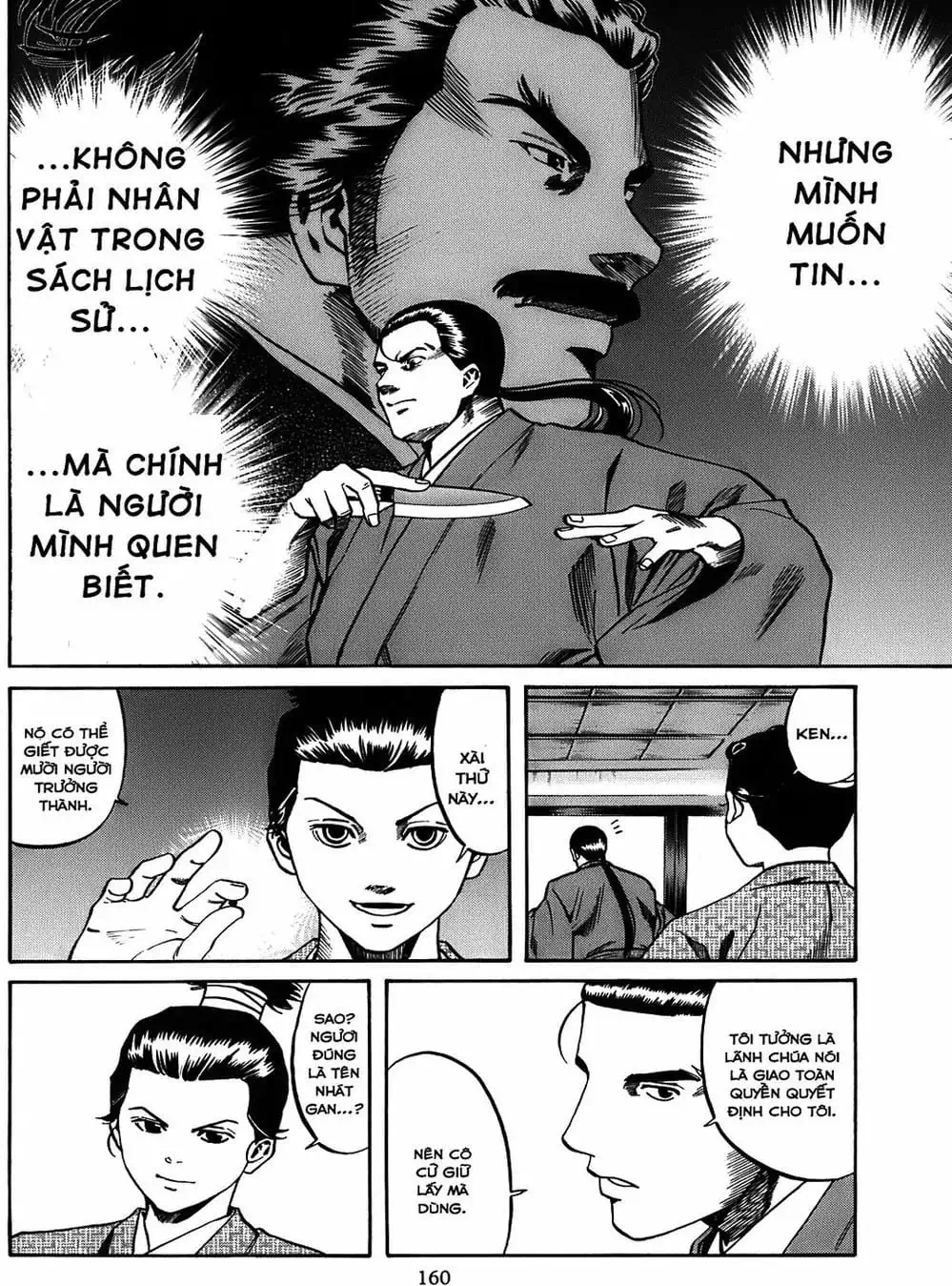 Truyện Tranh Đầu Bếp Của Nobunaga - Nobunaga No Chef trang 4