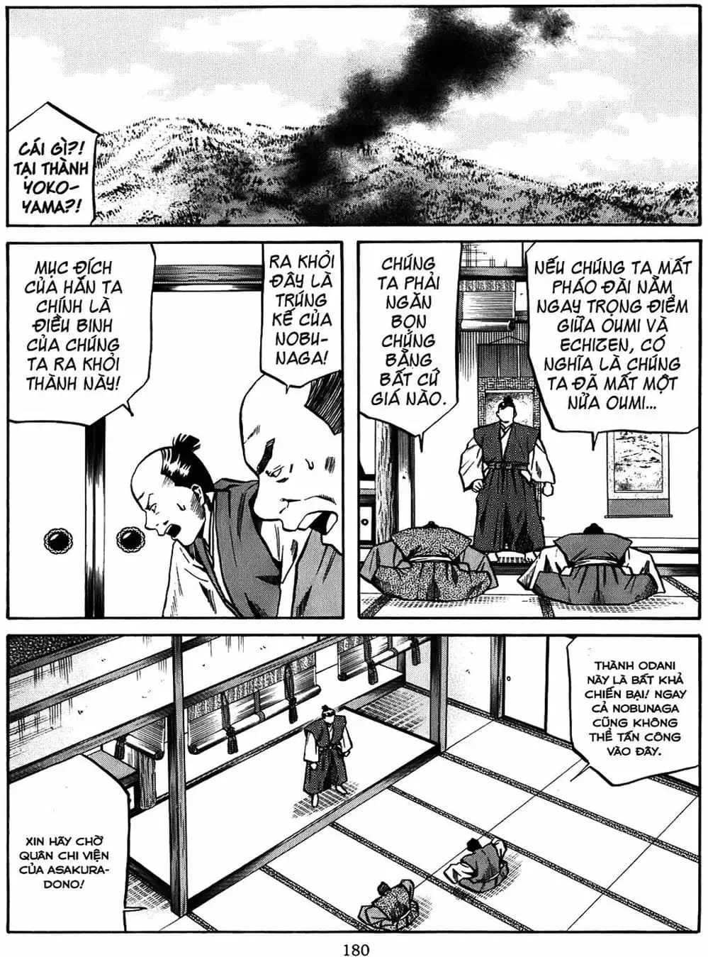 Truyện Tranh Đầu Bếp Của Nobunaga - Nobunaga No Chef trang 4
