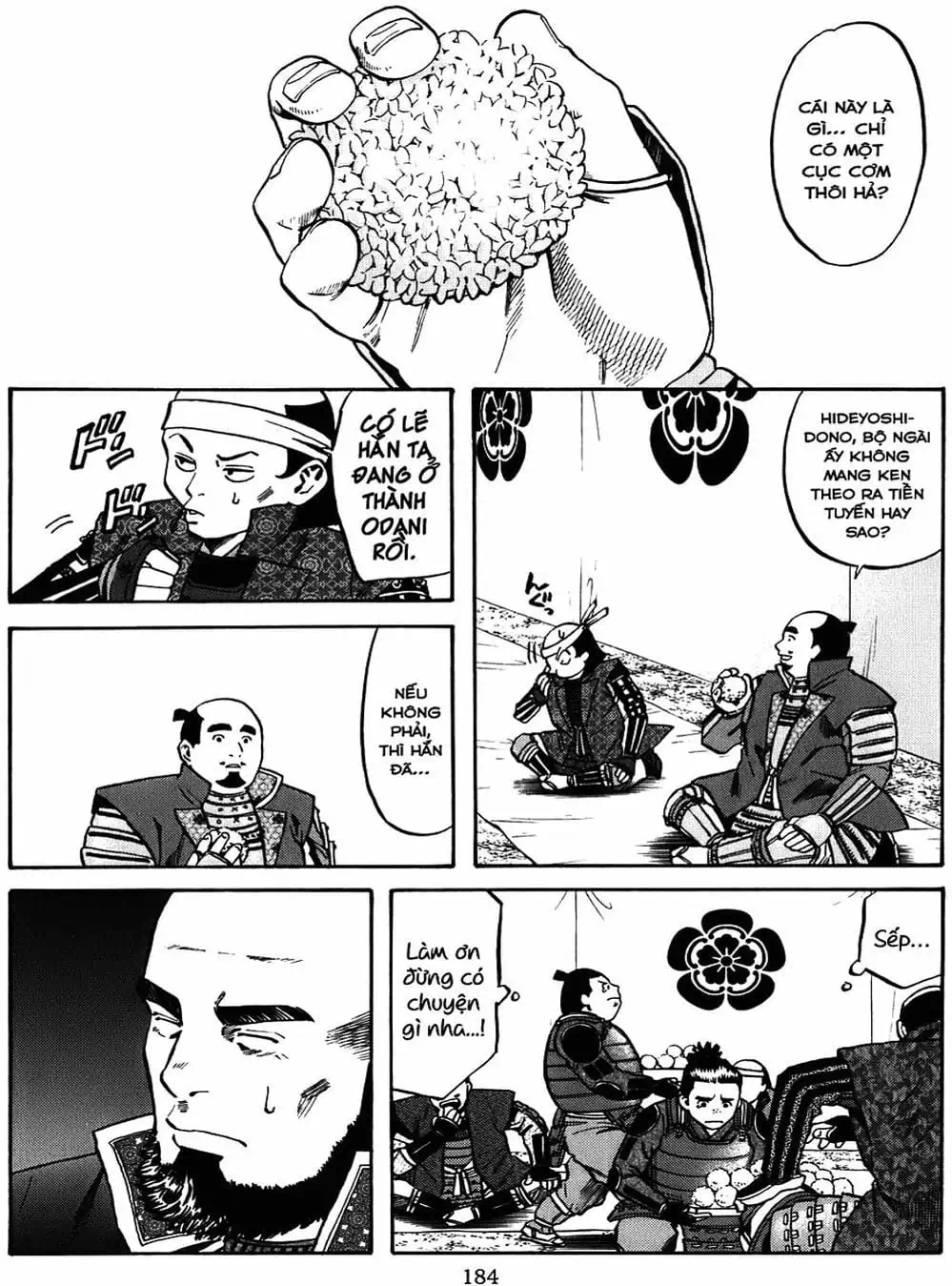 Truyện Tranh Đầu Bếp Của Nobunaga - Nobunaga No Chef trang 4