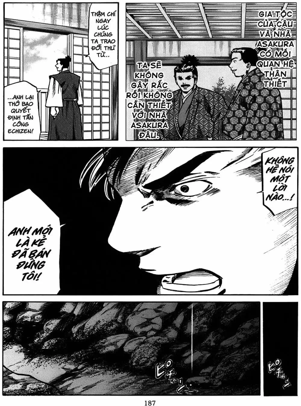 Truyện Tranh Đầu Bếp Của Nobunaga - Nobunaga No Chef trang 4