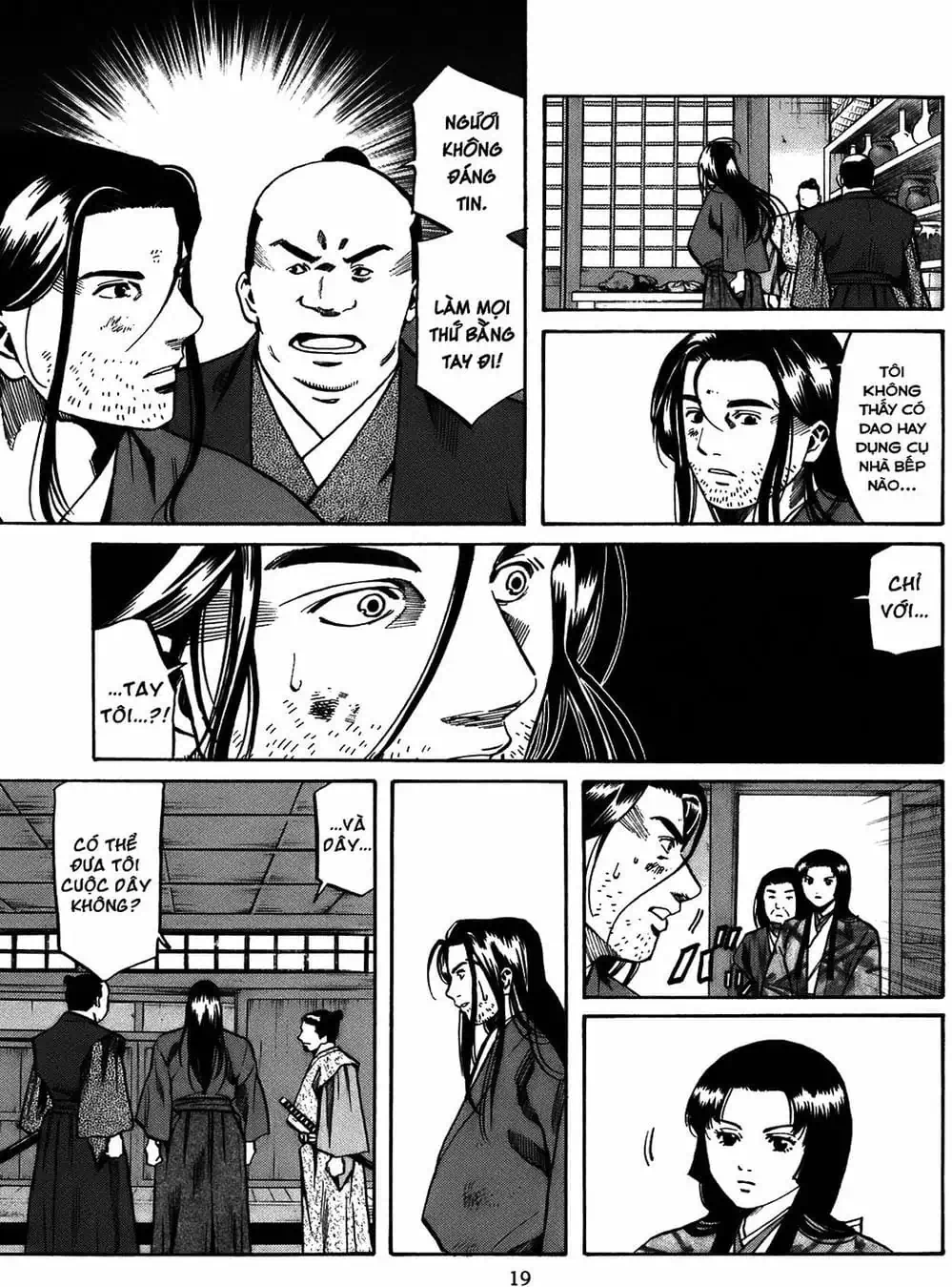 Truyện Tranh Đầu Bếp Của Nobunaga - Nobunaga No Chef trang 4