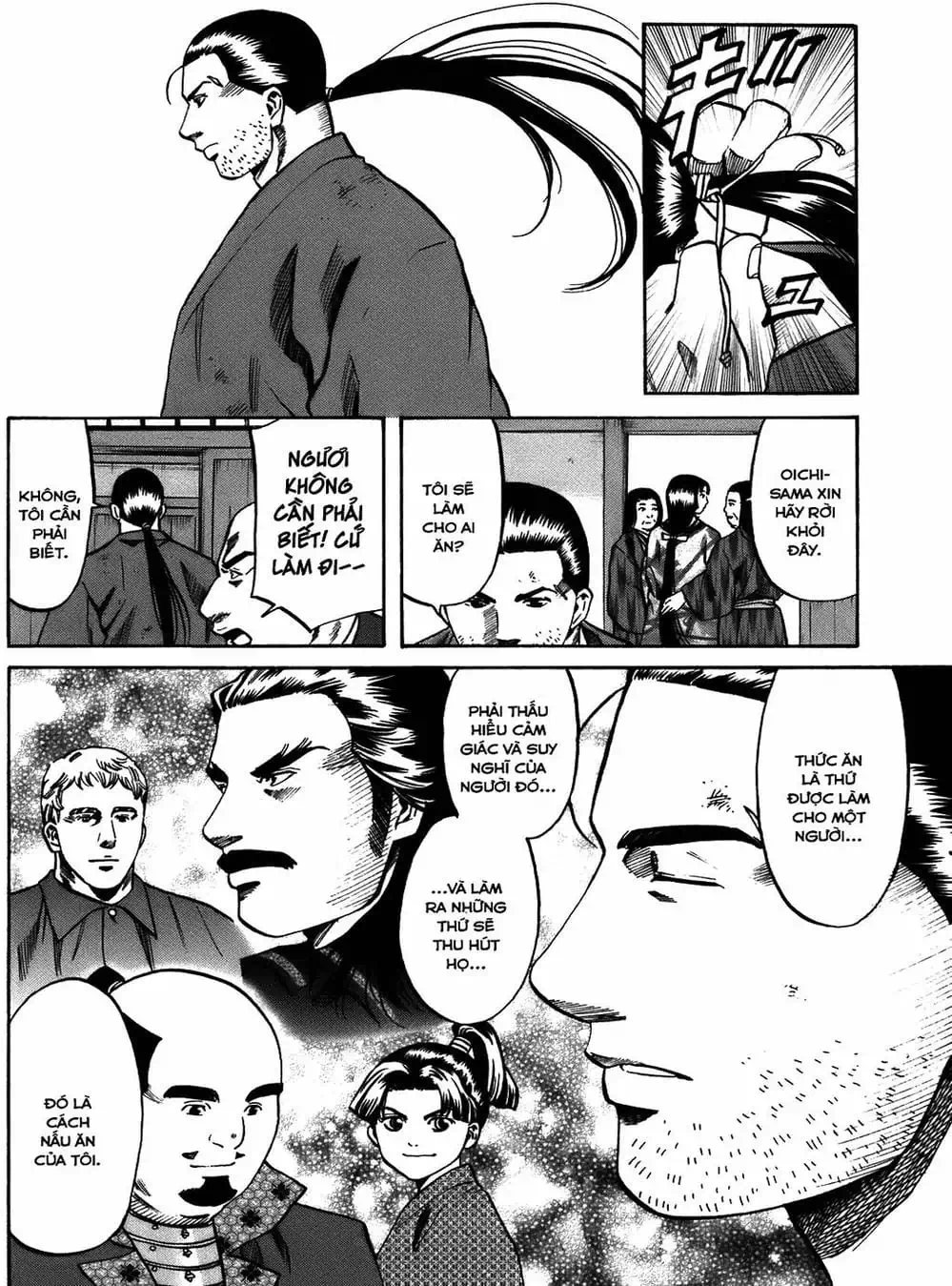 Truyện Tranh Đầu Bếp Của Nobunaga - Nobunaga No Chef trang 4