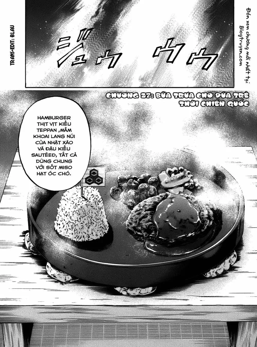 Truyện Tranh Đầu Bếp Của Nobunaga - Nobunaga No Chef trang 4