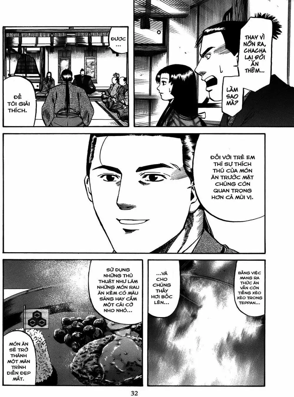 Truyện Tranh Đầu Bếp Của Nobunaga - Nobunaga No Chef trang 4
