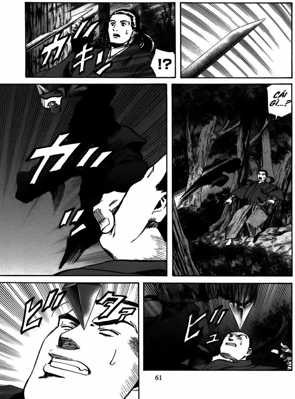 Truyện Tranh Đầu Bếp Của Nobunaga - Nobunaga No Chef trang 4