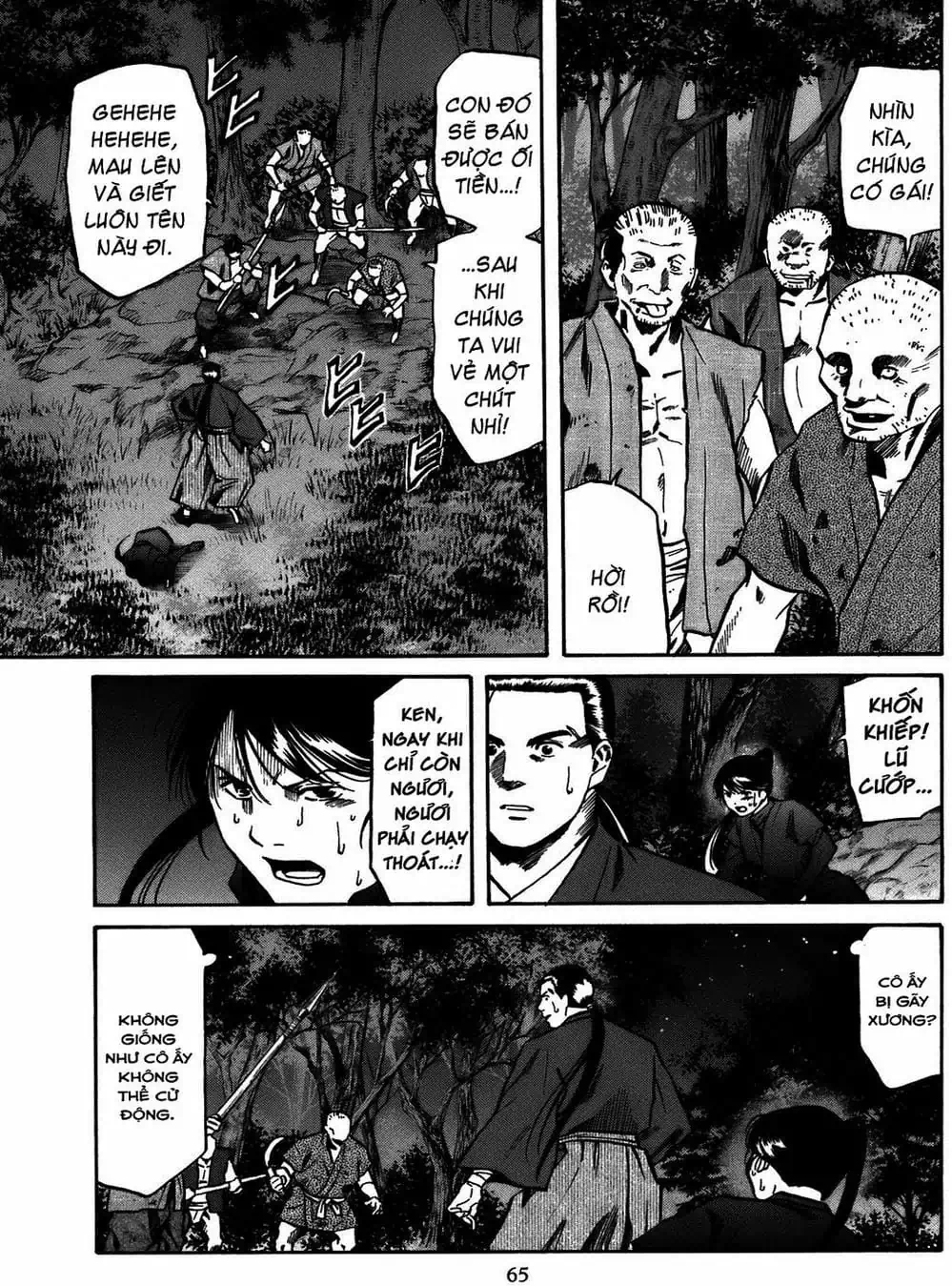 Truyện Tranh Đầu Bếp Của Nobunaga - Nobunaga No Chef trang 4