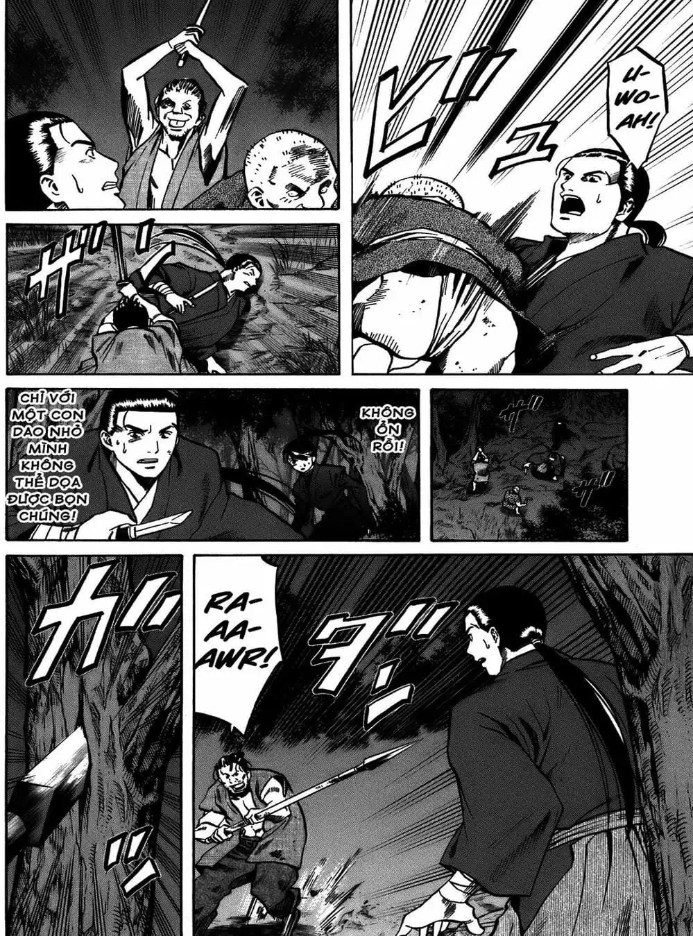 Truyện Tranh Đầu Bếp Của Nobunaga - Nobunaga No Chef trang 4