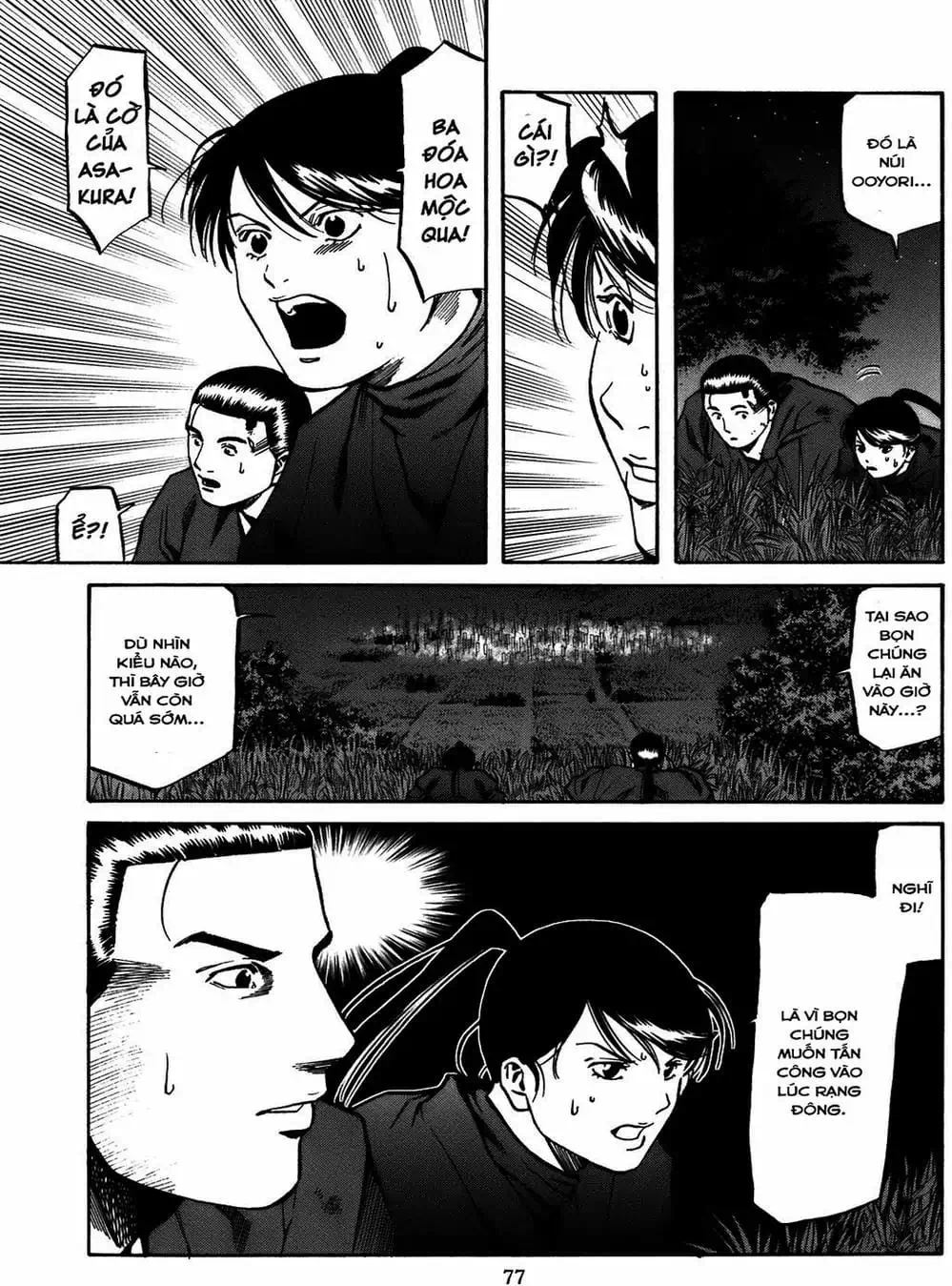 Truyện Tranh Đầu Bếp Của Nobunaga - Nobunaga No Chef trang 4