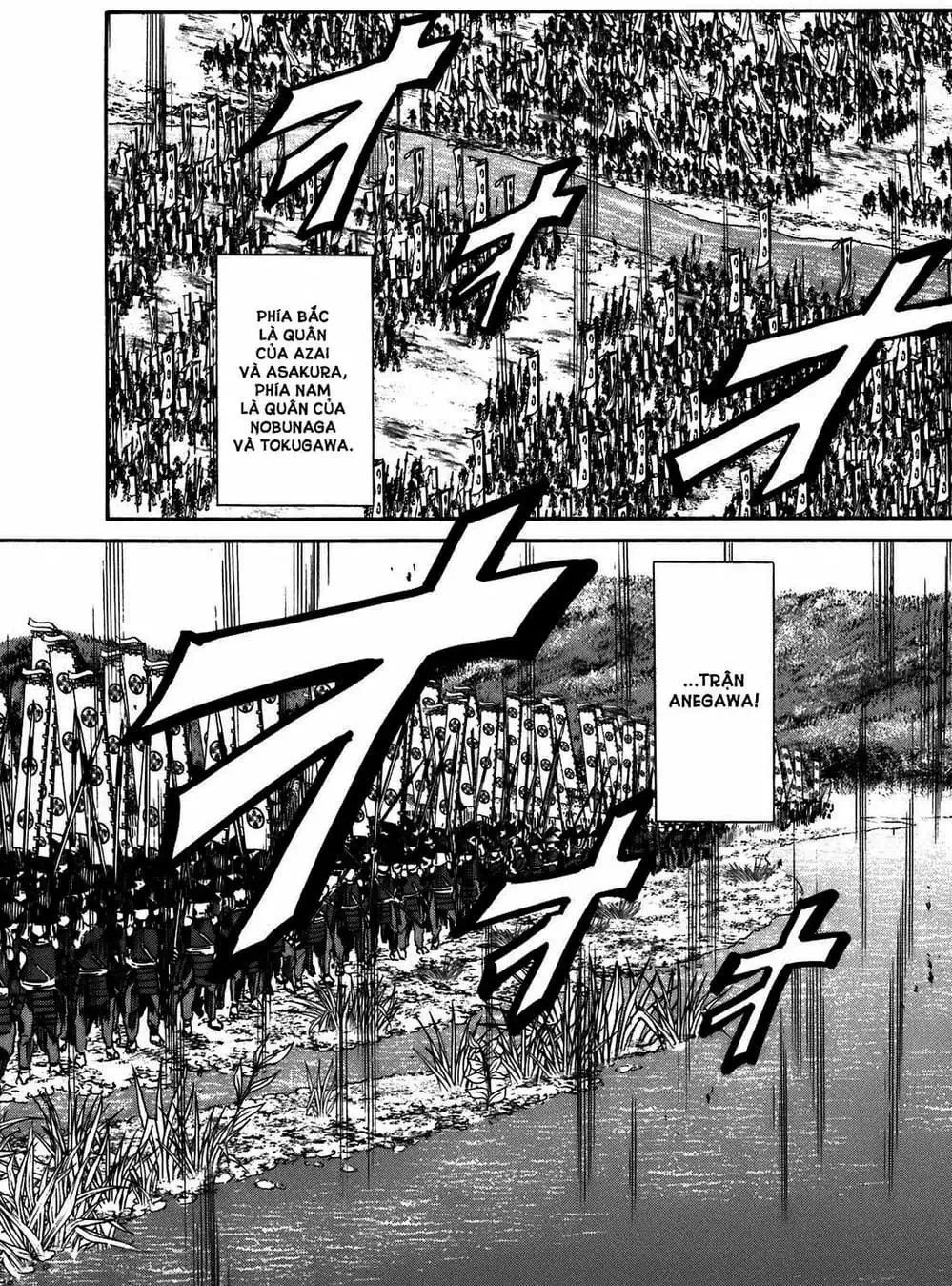 Truyện Tranh Đầu Bếp Của Nobunaga - Nobunaga No Chef trang 4