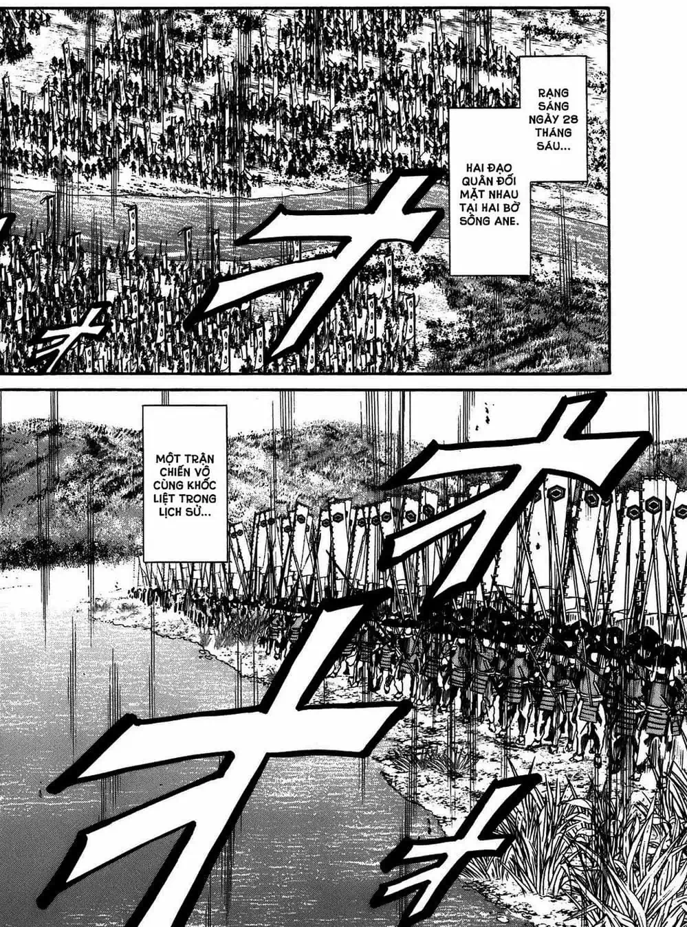 Truyện Tranh Đầu Bếp Của Nobunaga - Nobunaga No Chef trang 4