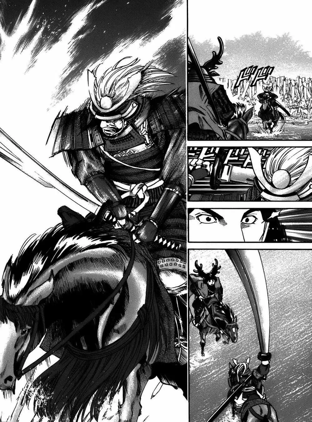 Truyện Tranh Đầu Bếp Của Nobunaga - Nobunaga No Chef trang 4