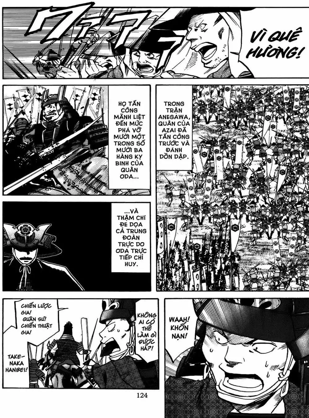 Truyện Tranh Đầu Bếp Của Nobunaga - Nobunaga No Chef trang 4