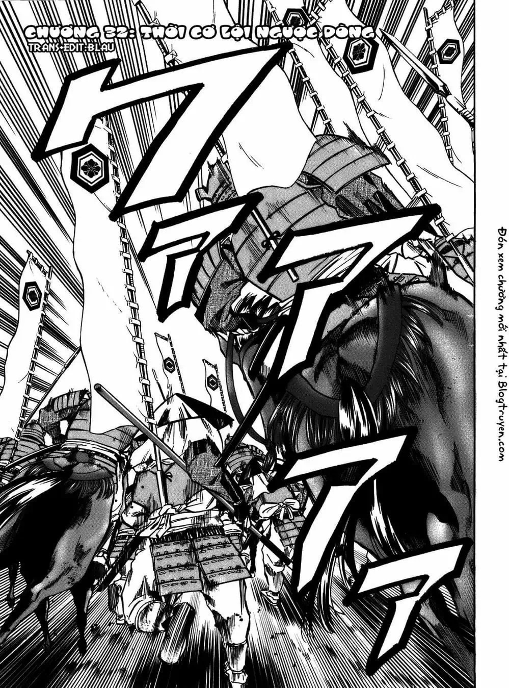 Truyện Tranh Đầu Bếp Của Nobunaga - Nobunaga No Chef trang 4