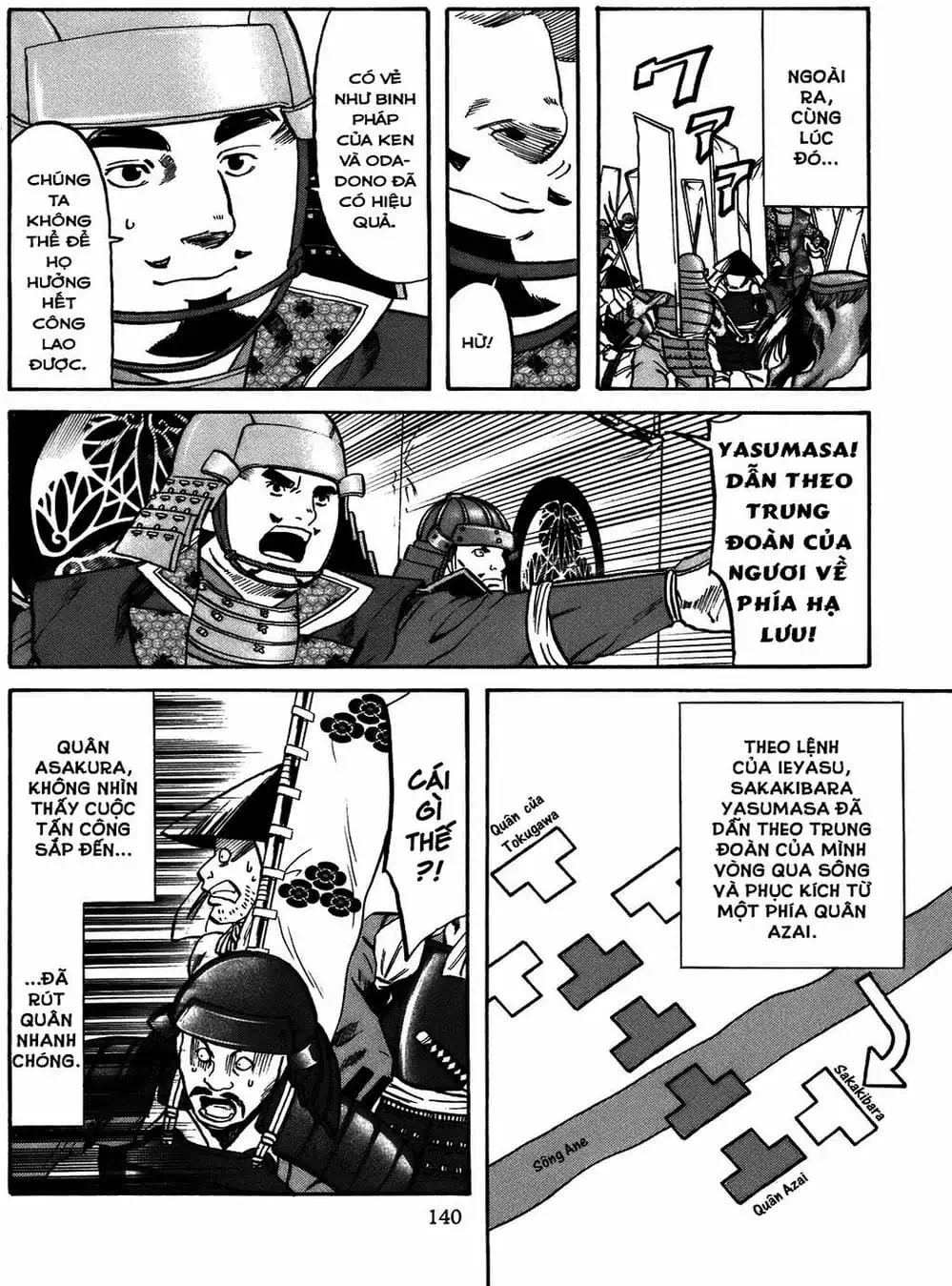 Truyện Tranh Đầu Bếp Của Nobunaga - Nobunaga No Chef trang 4