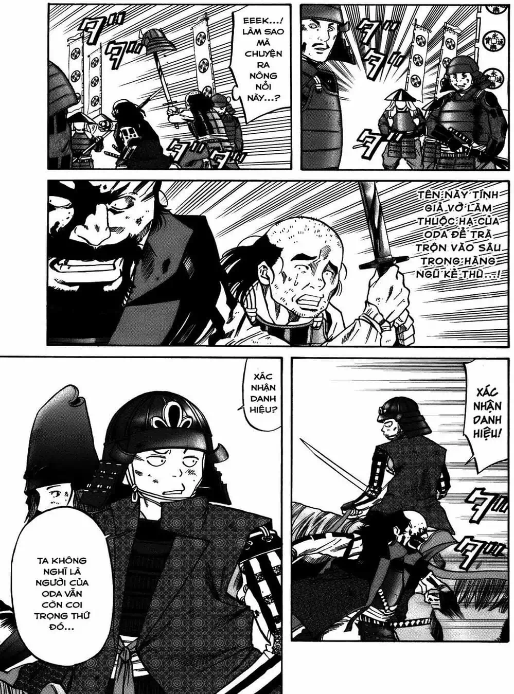 Truyện Tranh Đầu Bếp Của Nobunaga - Nobunaga No Chef trang 4