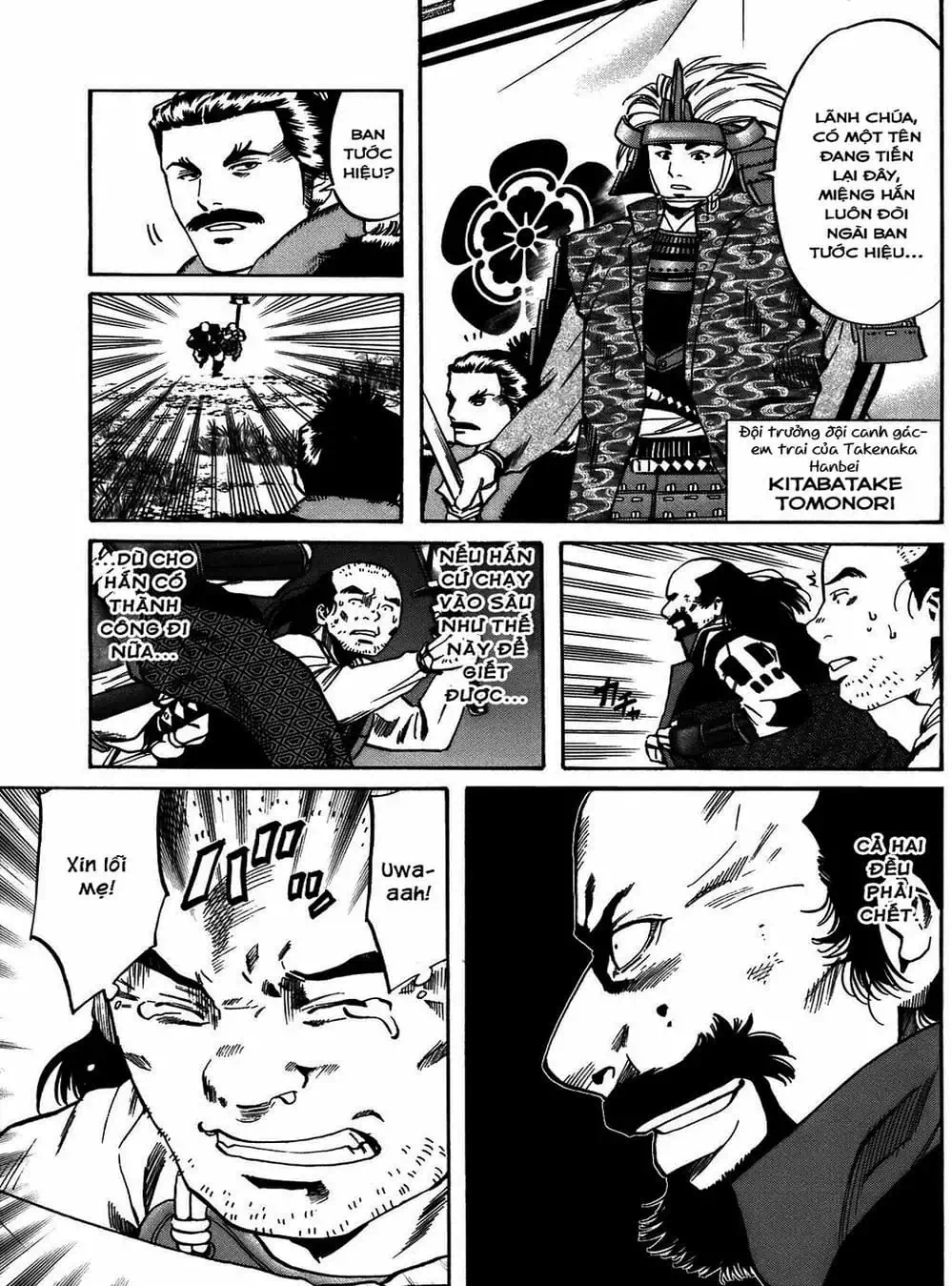 Truyện Tranh Đầu Bếp Của Nobunaga - Nobunaga No Chef trang 4