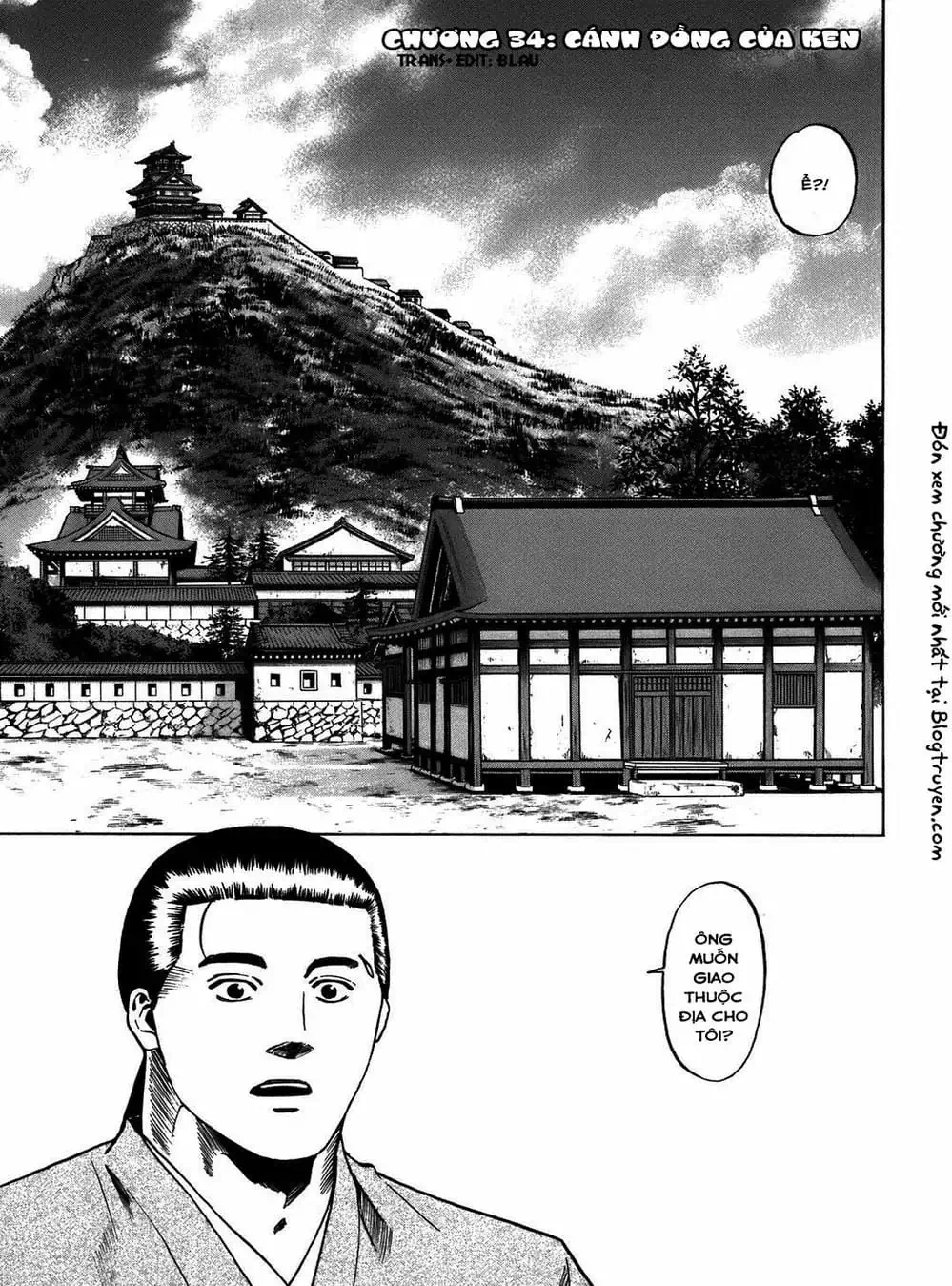 Truyện Tranh Đầu Bếp Của Nobunaga - Nobunaga No Chef trang 4