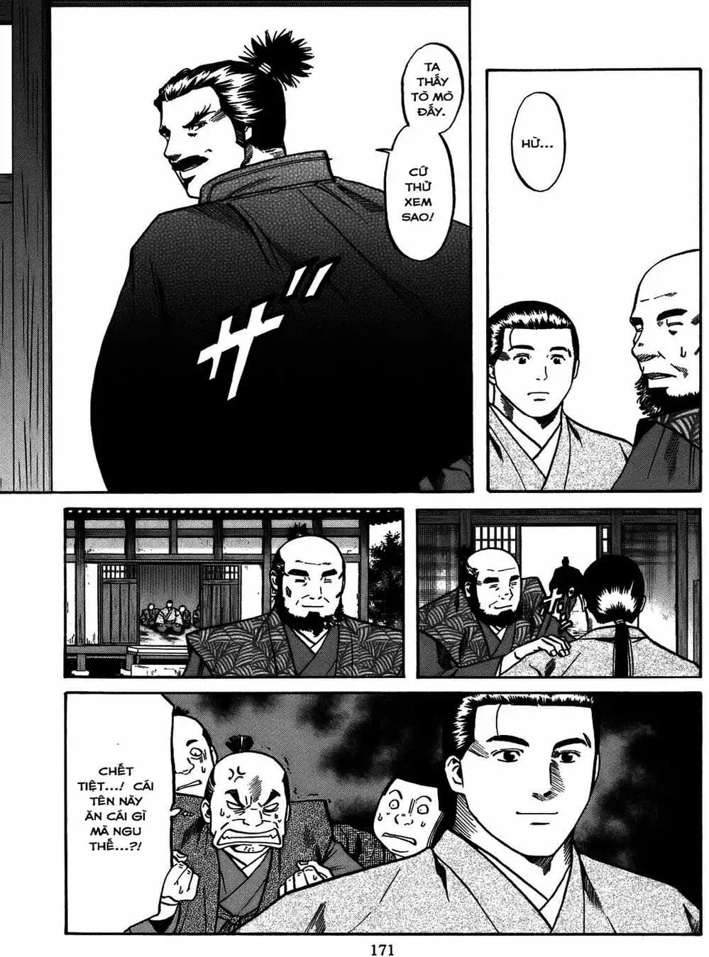 Truyện Tranh Đầu Bếp Của Nobunaga - Nobunaga No Chef trang 4