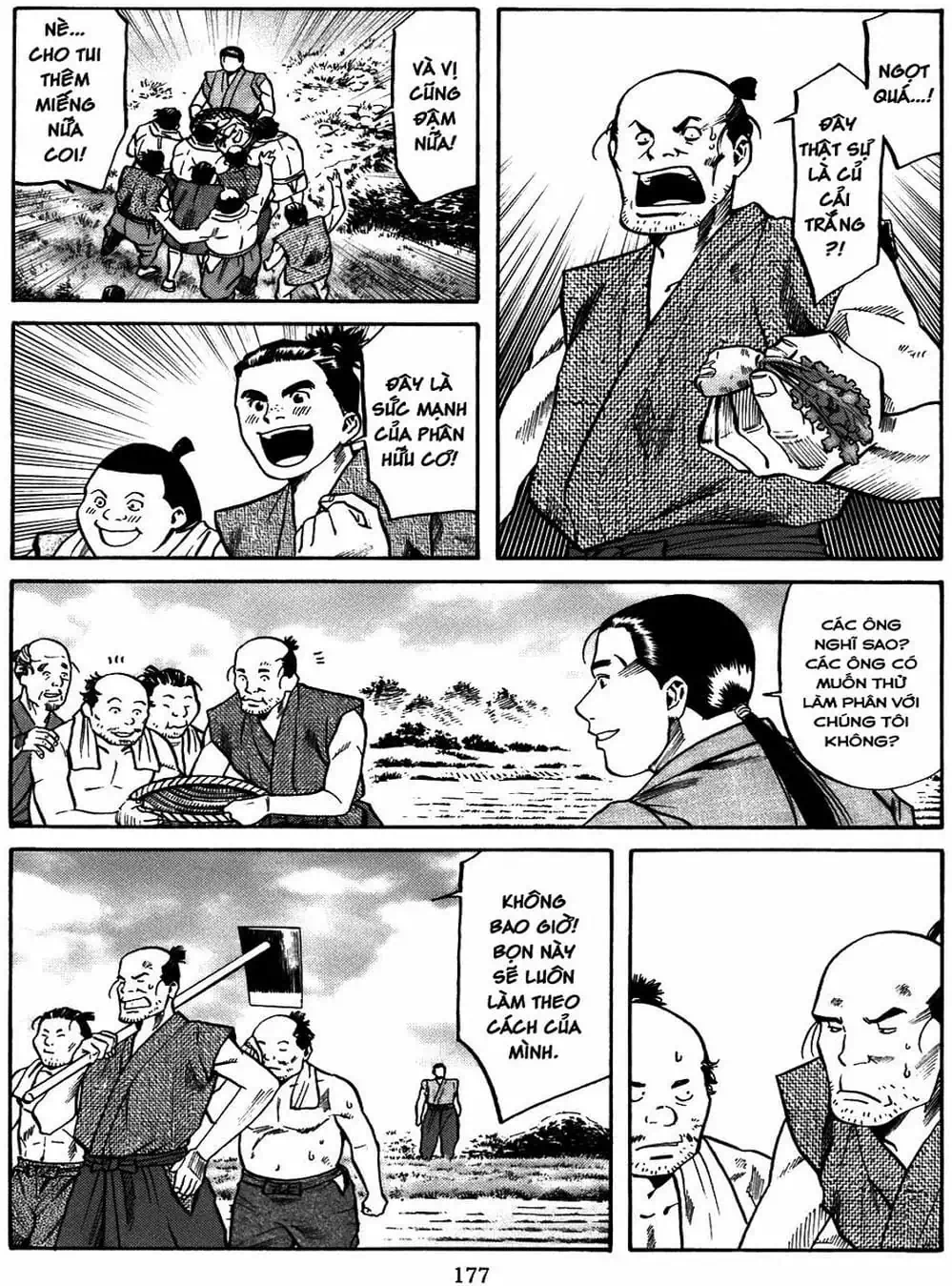 Truyện Tranh Đầu Bếp Của Nobunaga - Nobunaga No Chef trang 4