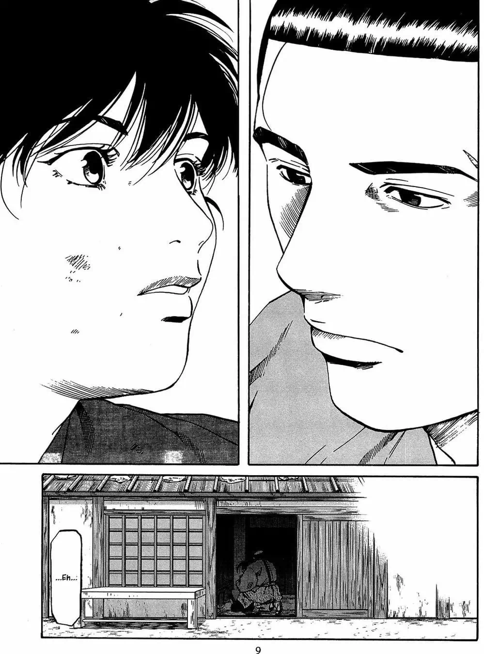 Truyện Tranh Đầu Bếp Của Nobunaga - Nobunaga No Chef trang 4