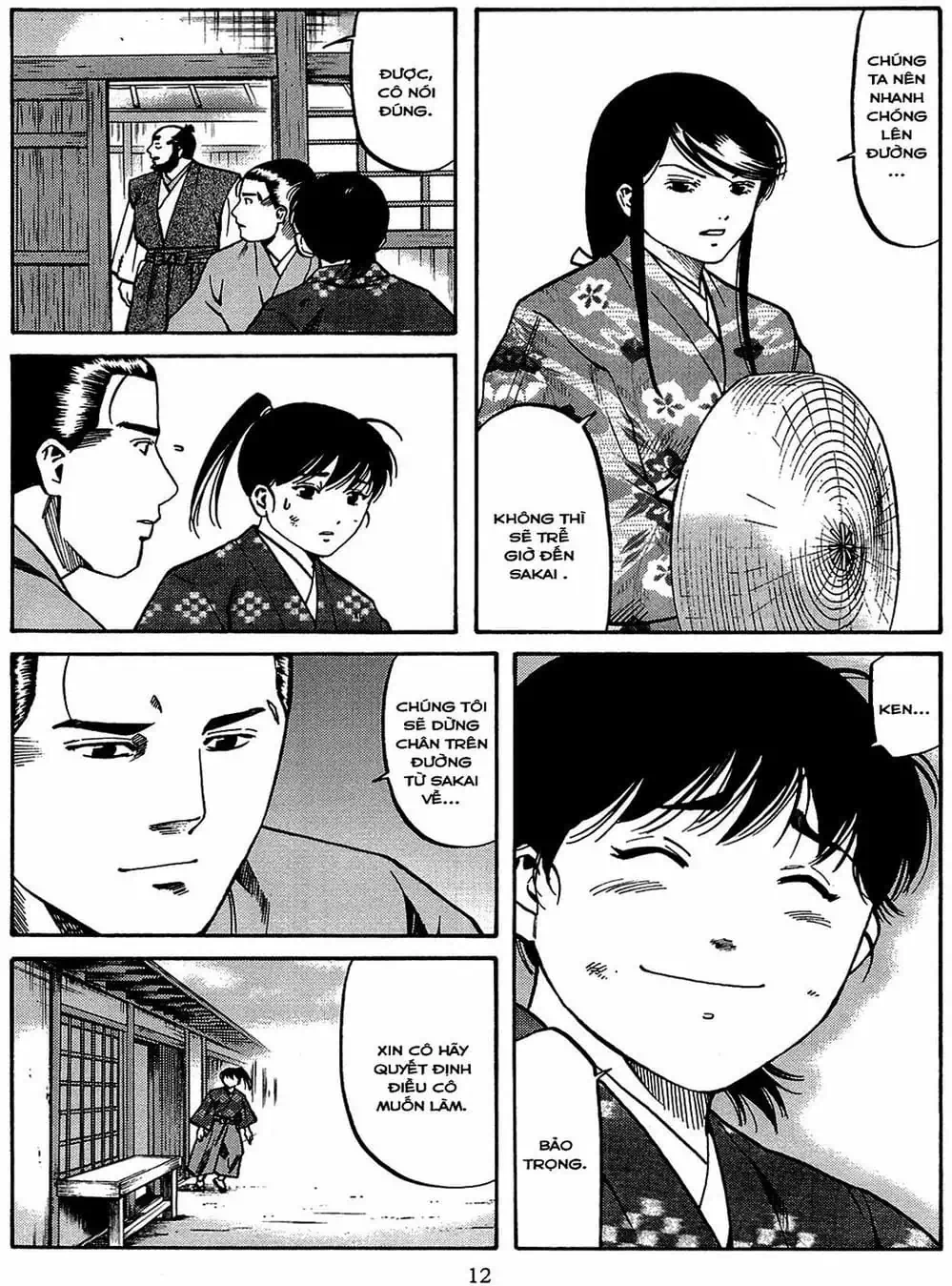 Truyện Tranh Đầu Bếp Của Nobunaga - Nobunaga No Chef trang 4