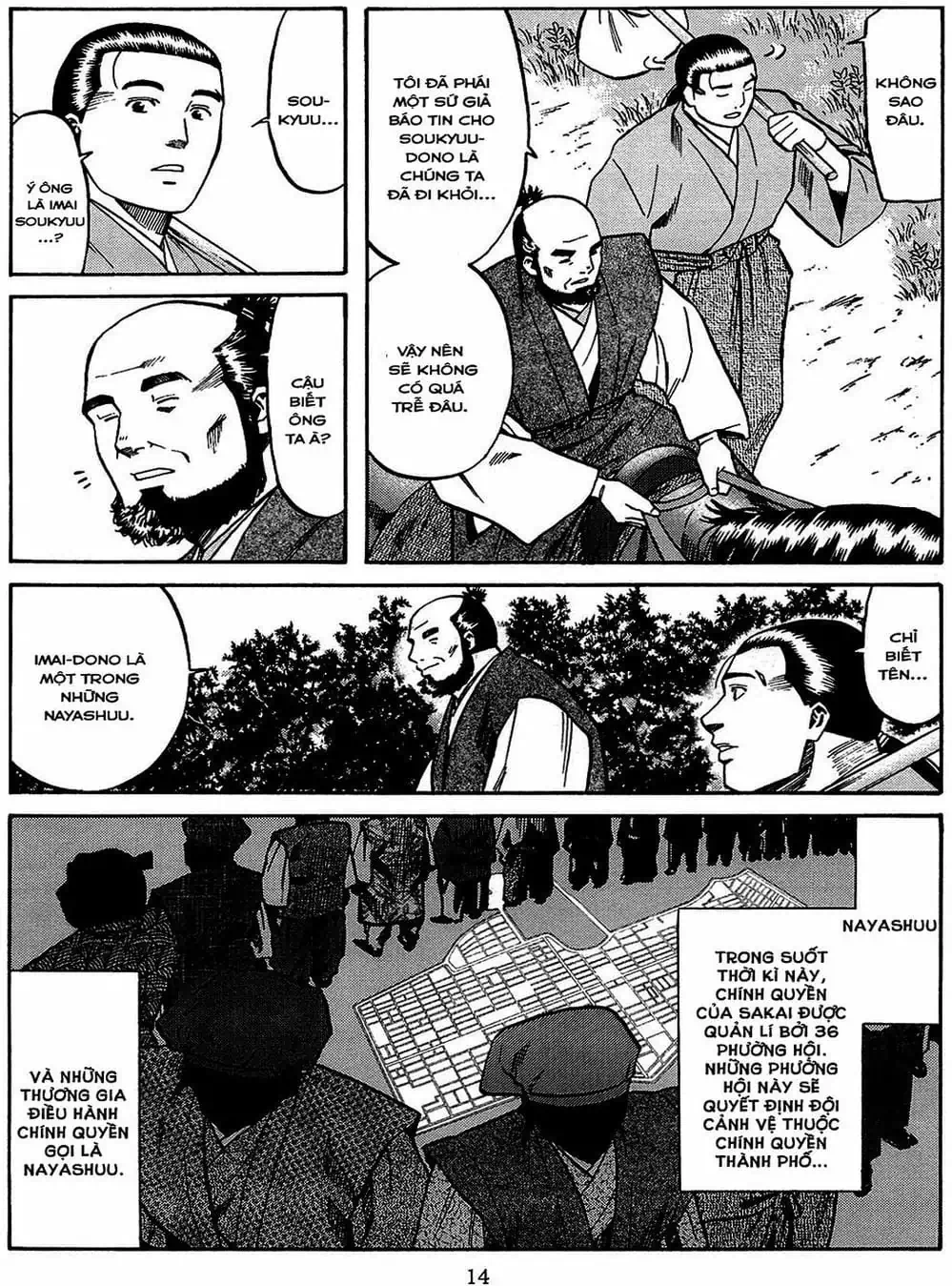 Truyện Tranh Đầu Bếp Của Nobunaga - Nobunaga No Chef trang 4